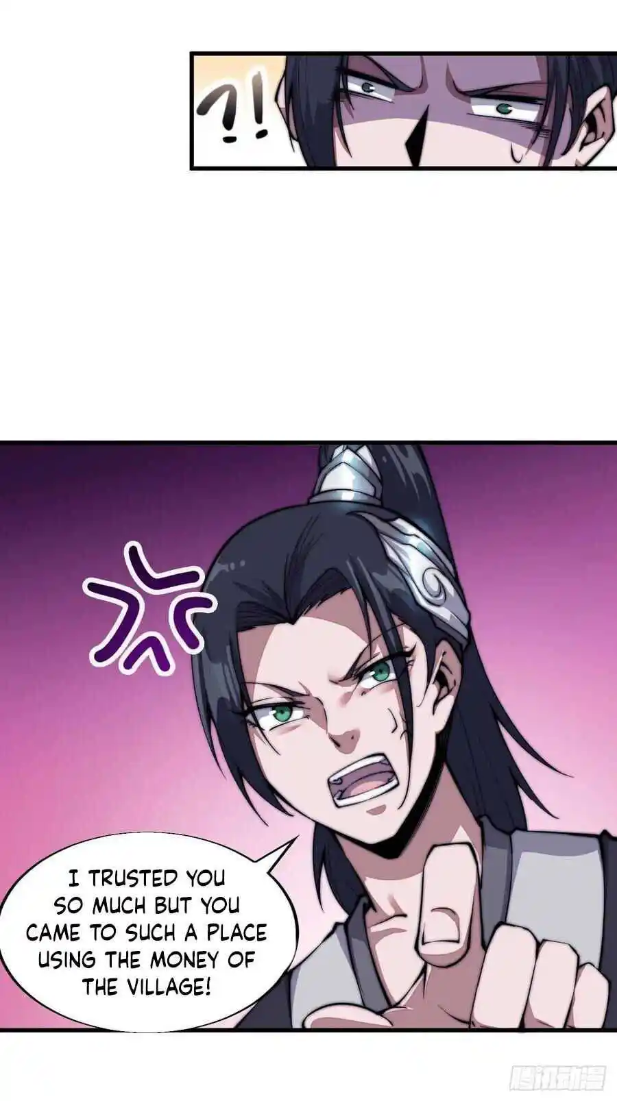 Start A Mountain Chapter 33