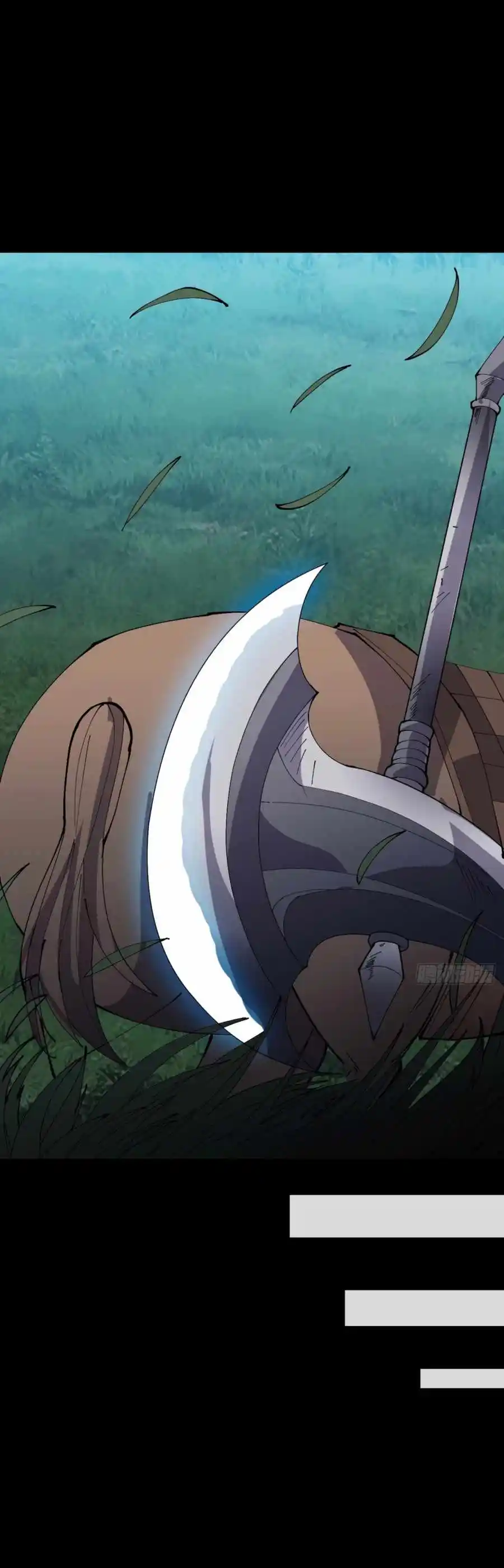 Start A Mountain Chapter 339