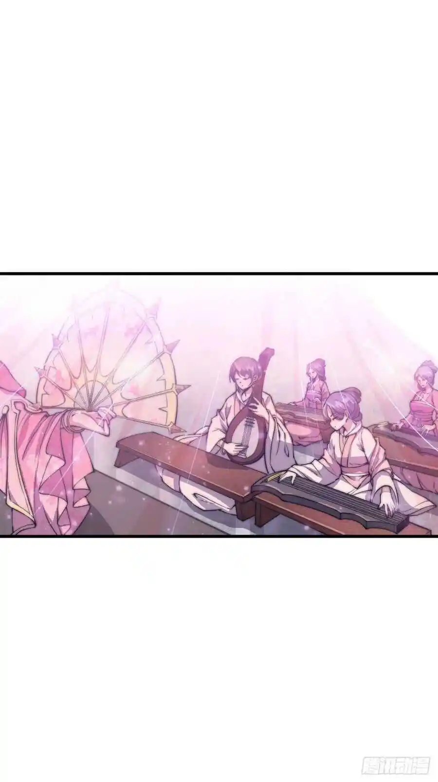 Start A Mountain Chapter 34