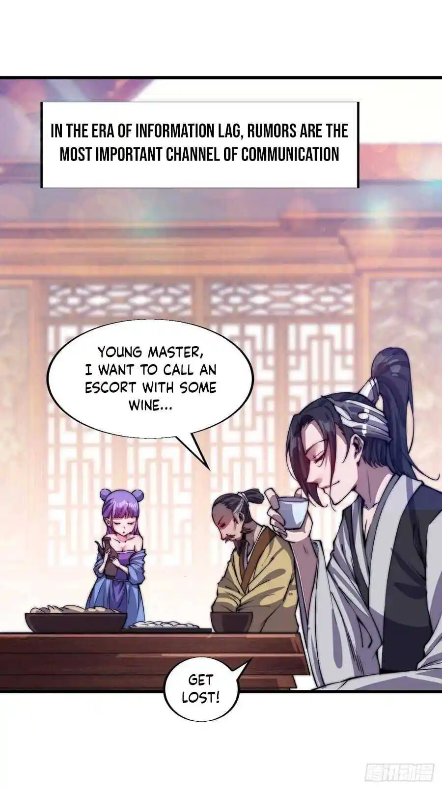 Start A Mountain Chapter 34