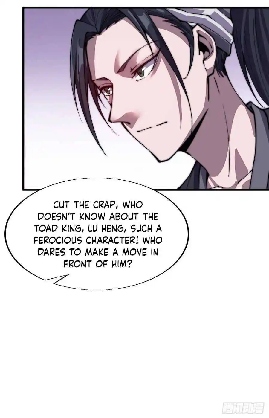 Start A Mountain Chapter 34