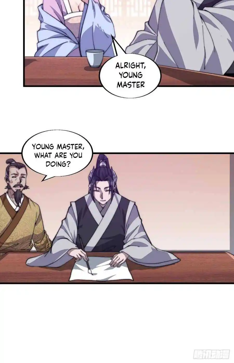 Start A Mountain Chapter 34