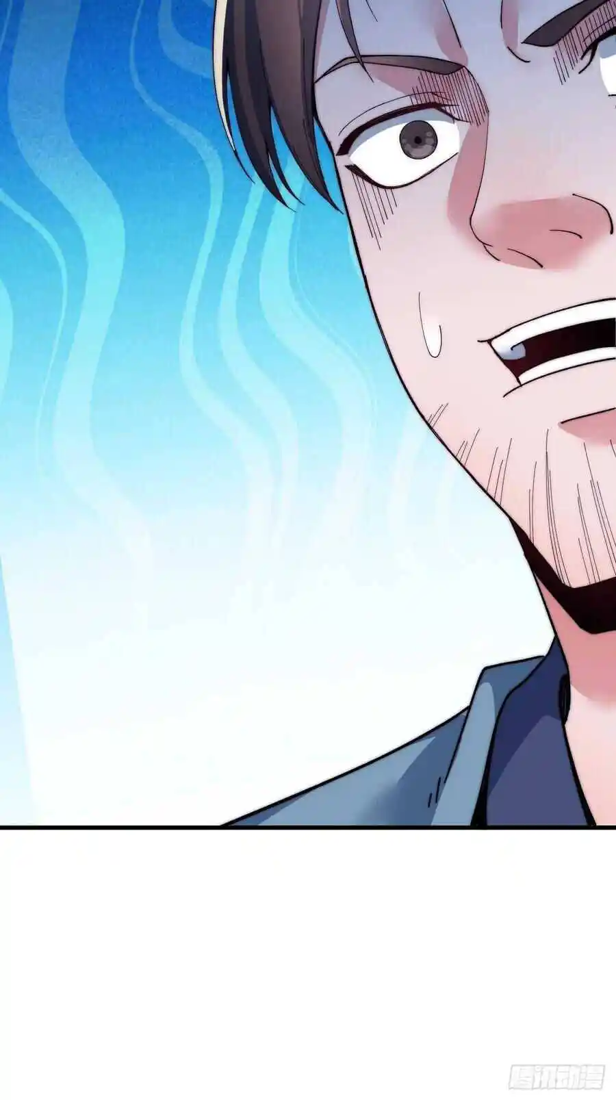 Start A Mountain Chapter 34