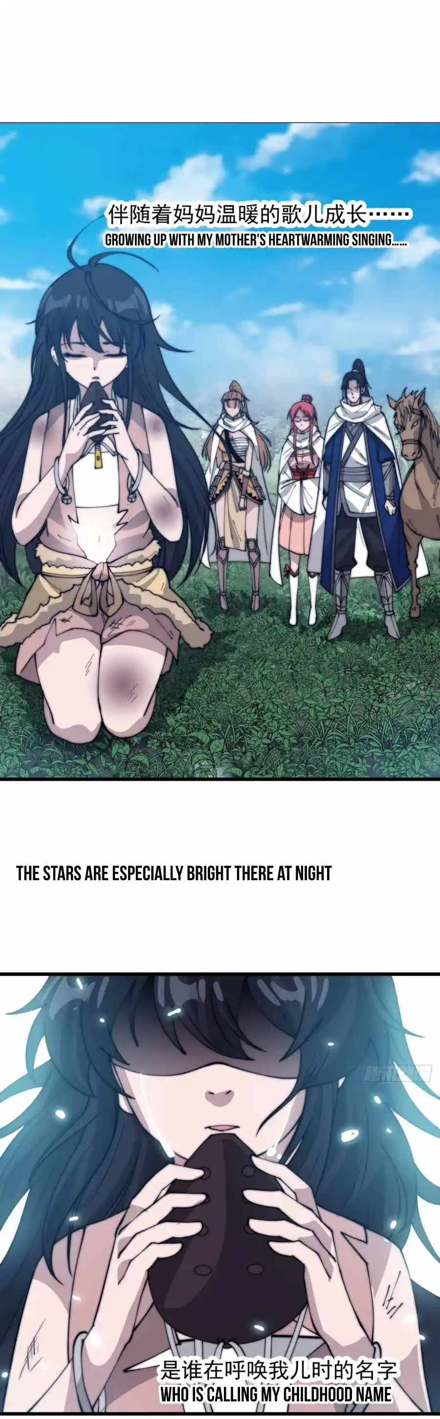 Start A Mountain Chapter 341