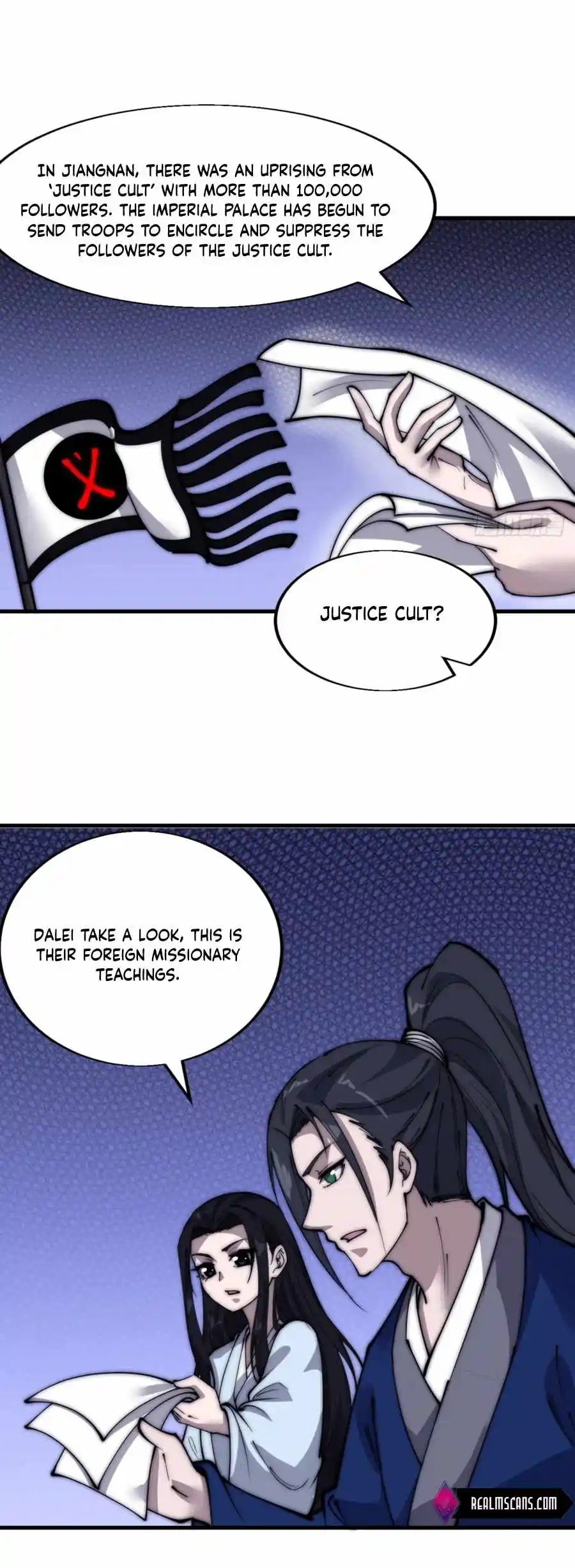 Start A Mountain Chapter 343