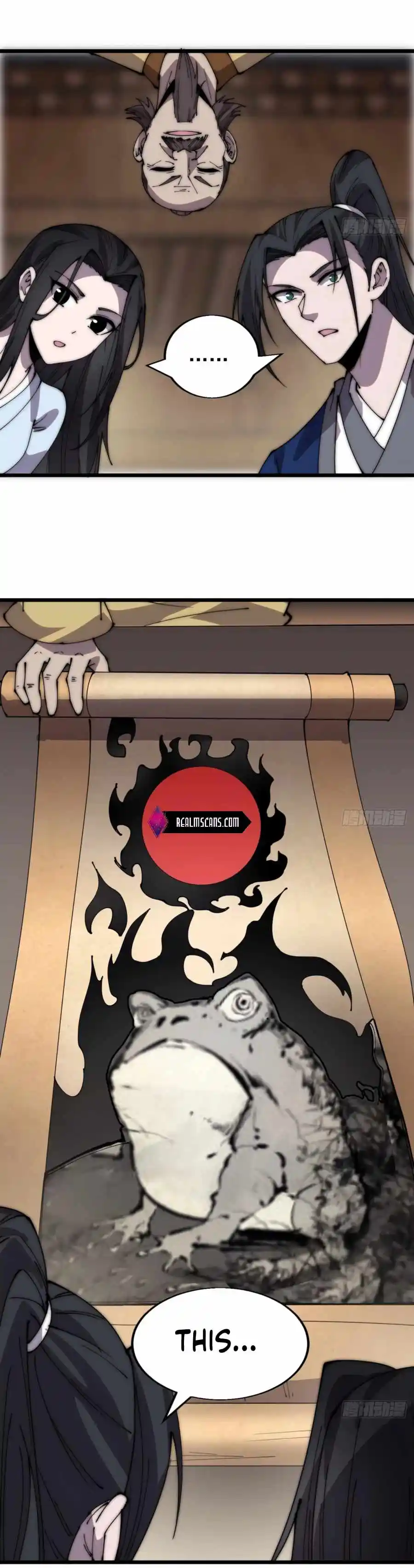 Start A Mountain Chapter 343