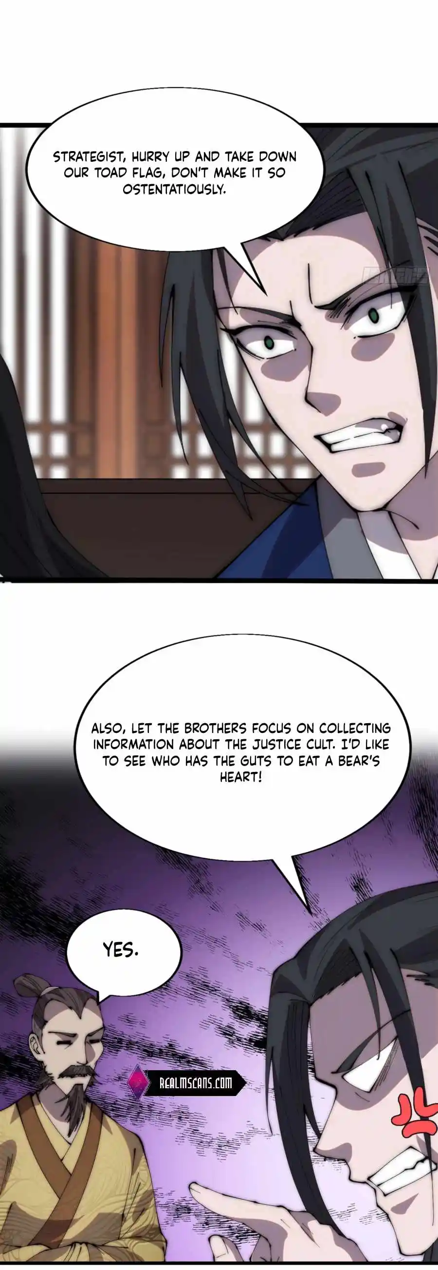 Start A Mountain Chapter 343