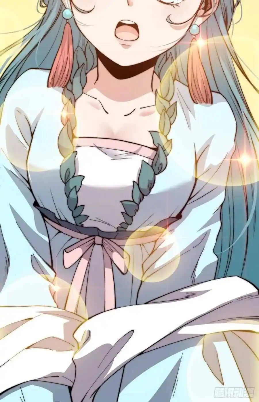 Start A Mountain Chapter 35