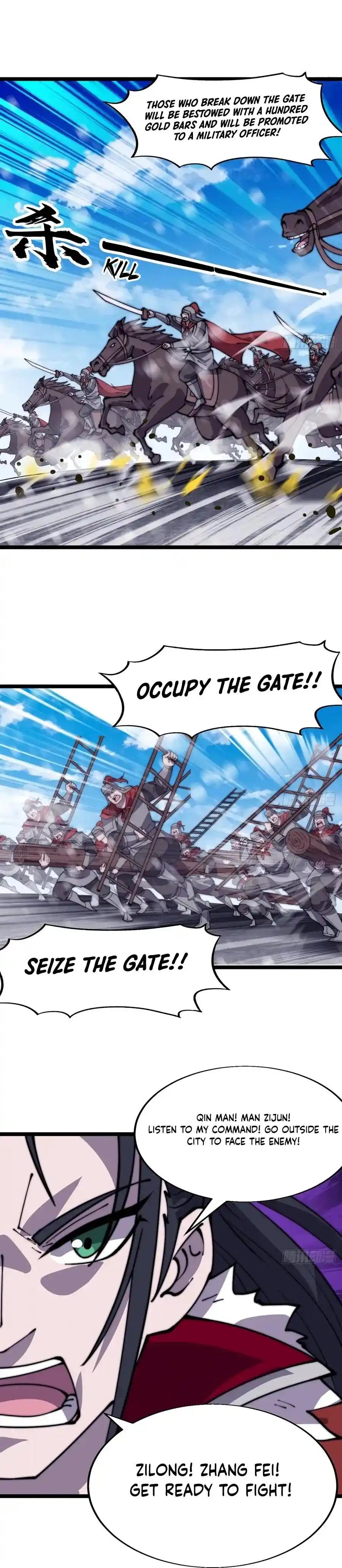 Start A Mountain Chapter 352