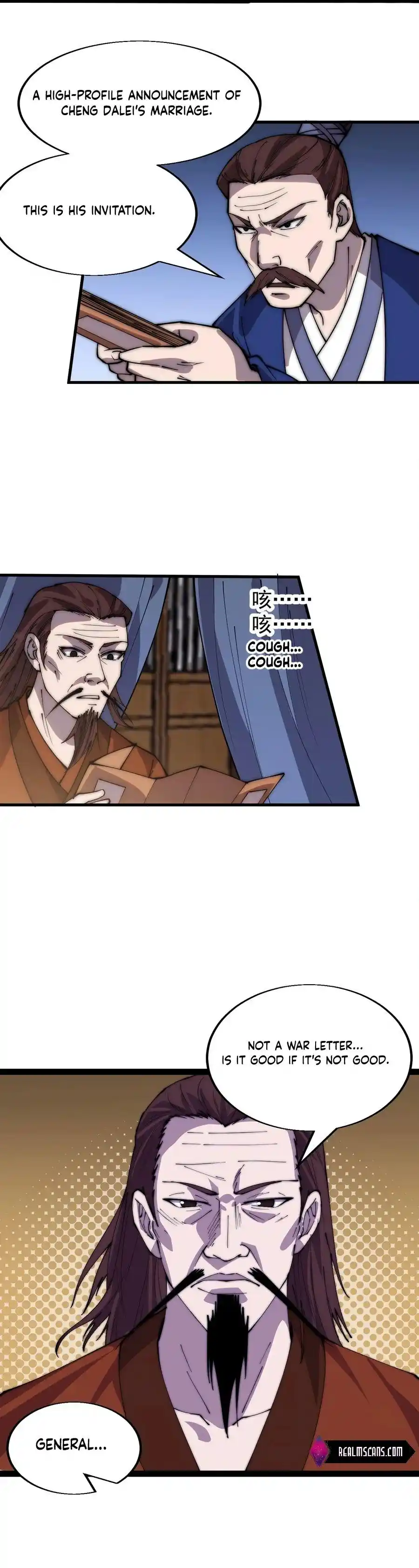 Start A Mountain Chapter 356