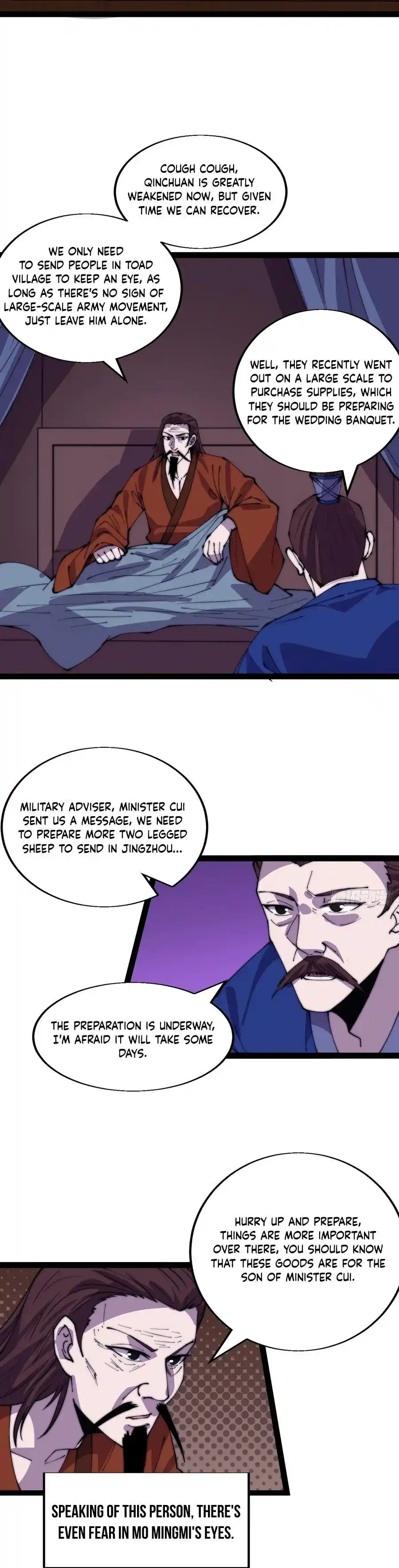 Start A Mountain Chapter 356