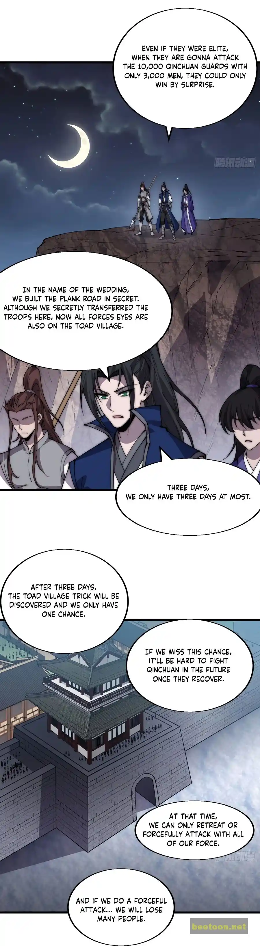 Start A Mountain Chapter 357