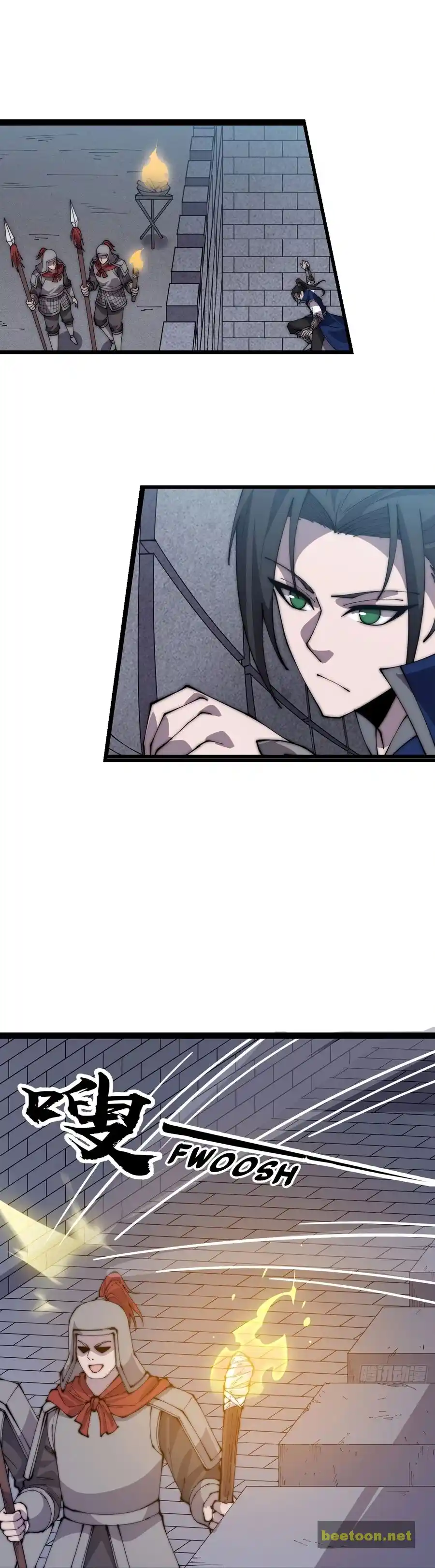 Start A Mountain Chapter 357