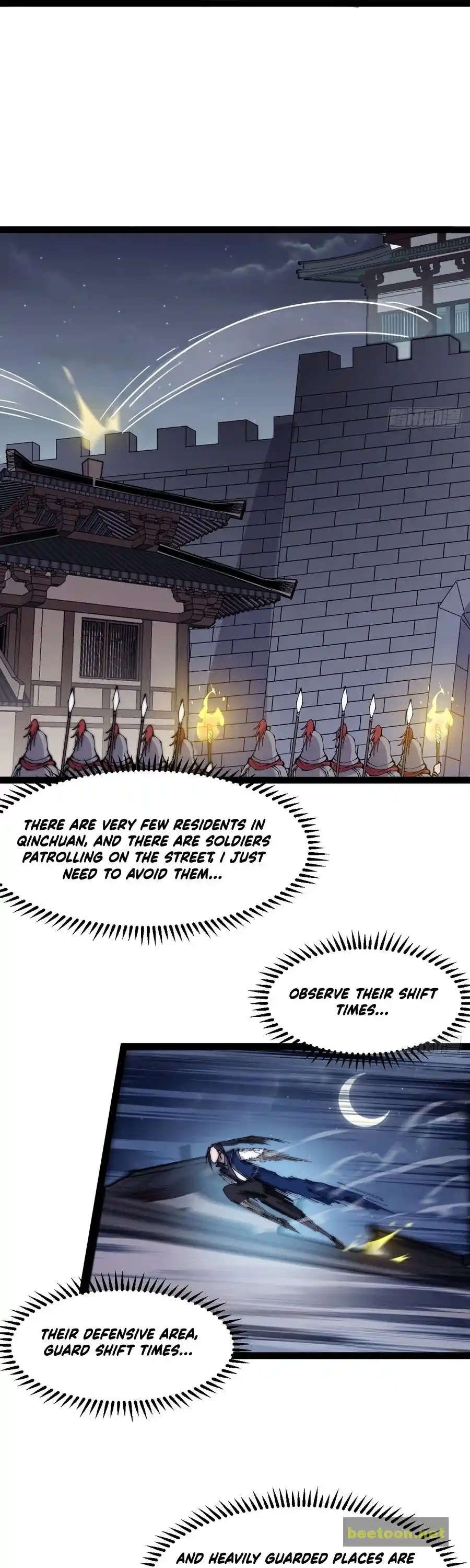 Start A Mountain Chapter 357