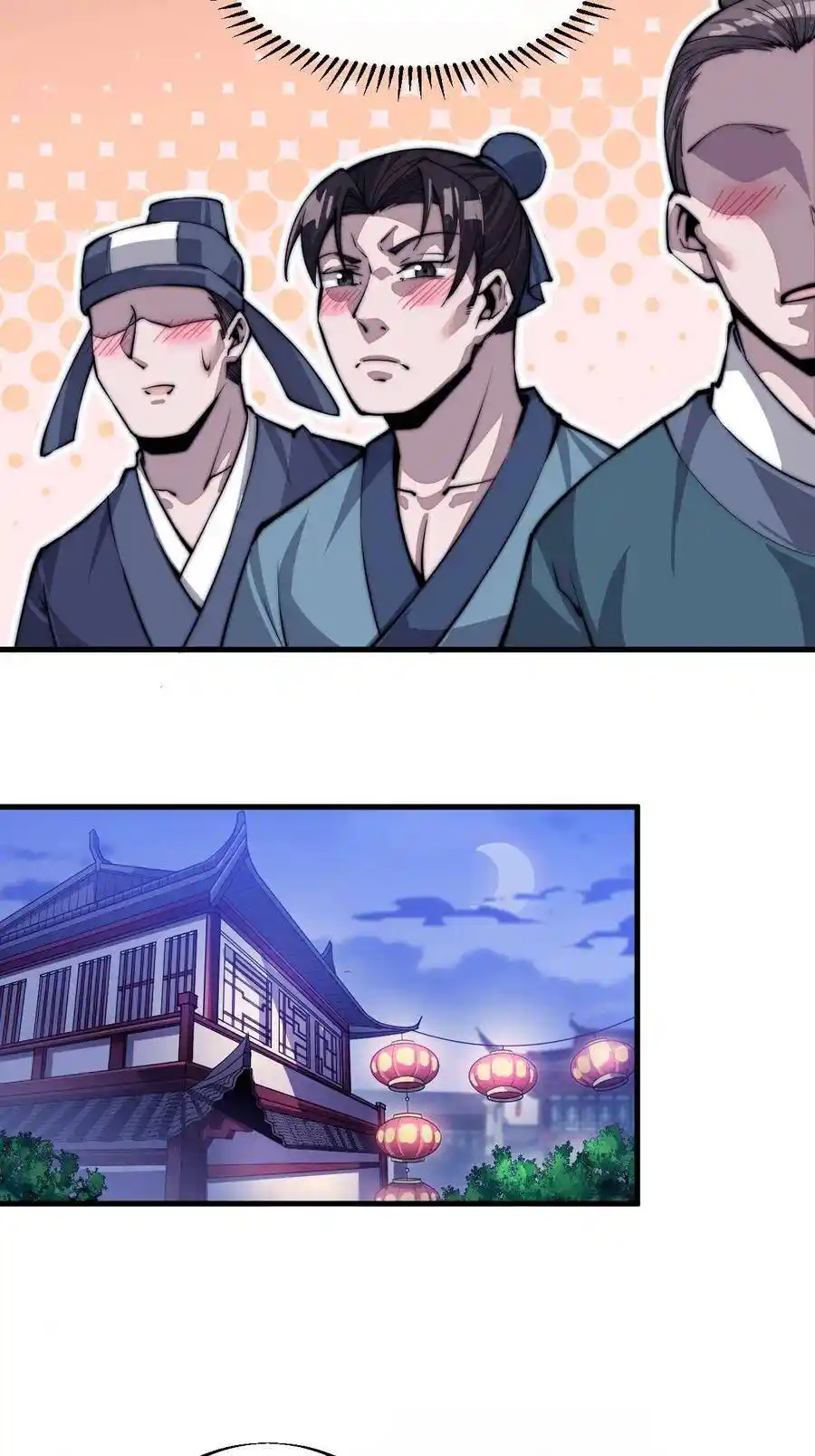 Start A Mountain Chapter 36