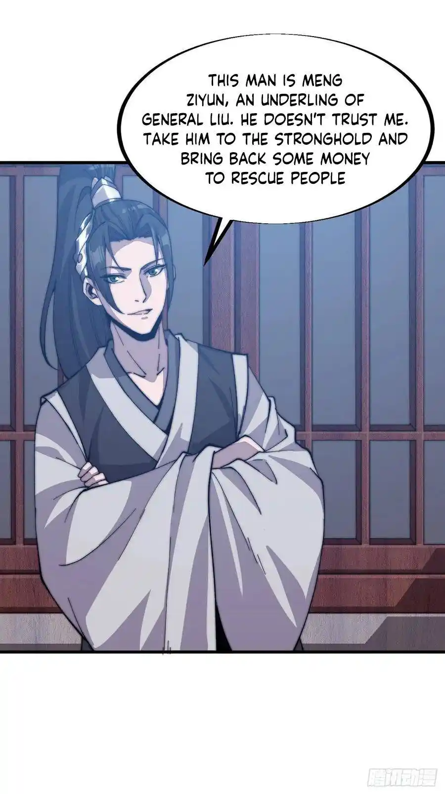 Start A Mountain Chapter 36