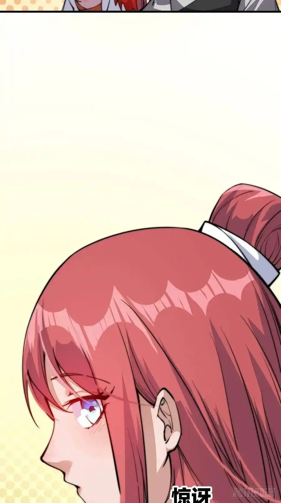 Start A Mountain Chapter 36