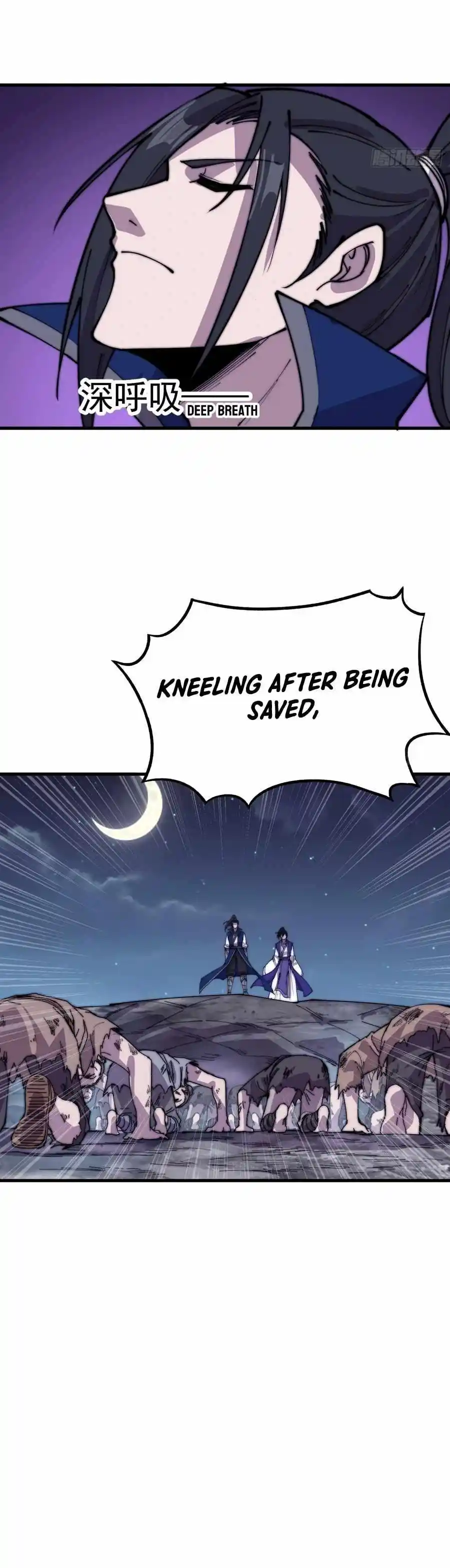 Start A Mountain Chapter 361