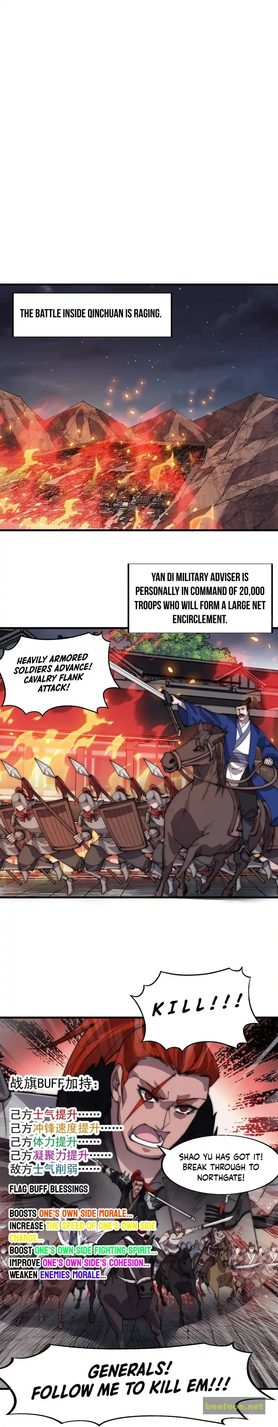 Start A Mountain Chapter 362