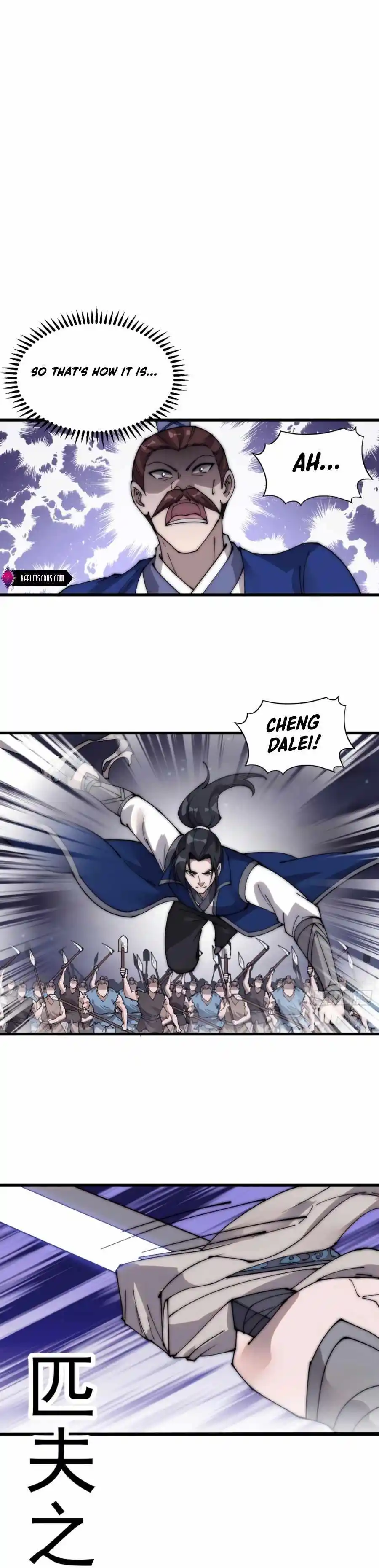 Start A Mountain Chapter 363