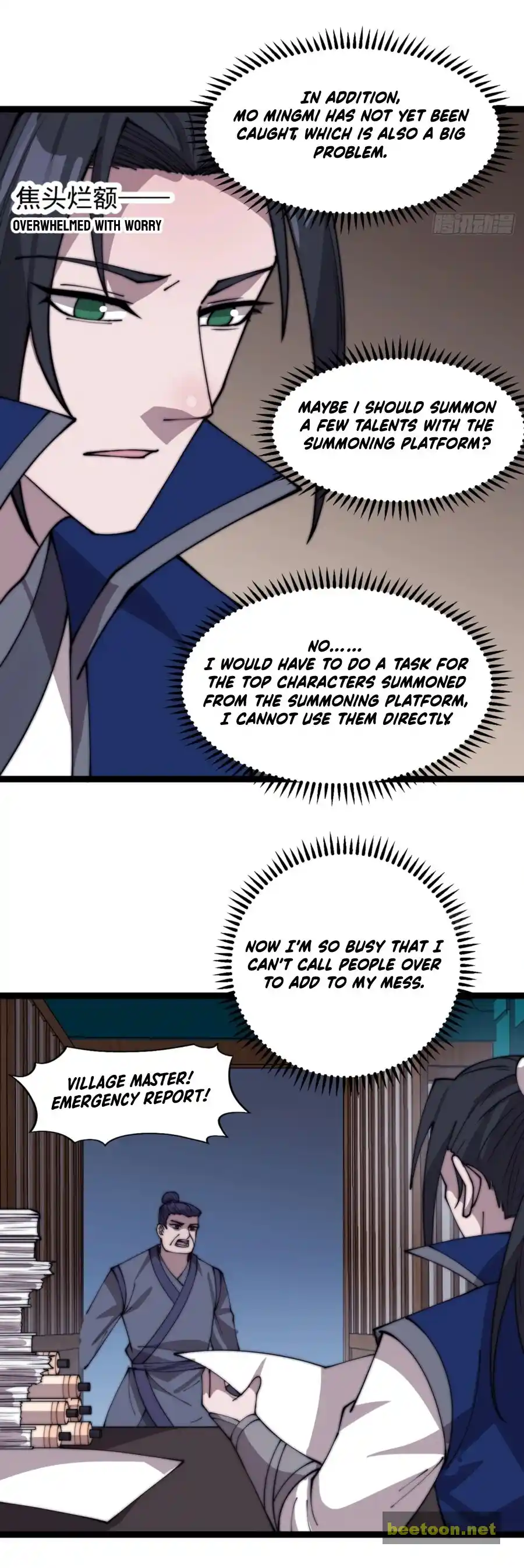 Start A Mountain Chapter 364