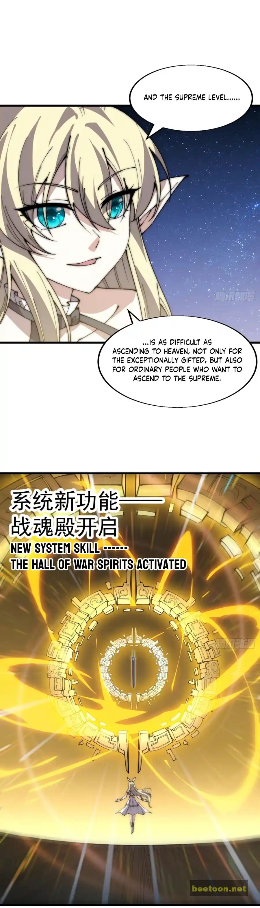 Start A Mountain Chapter 364