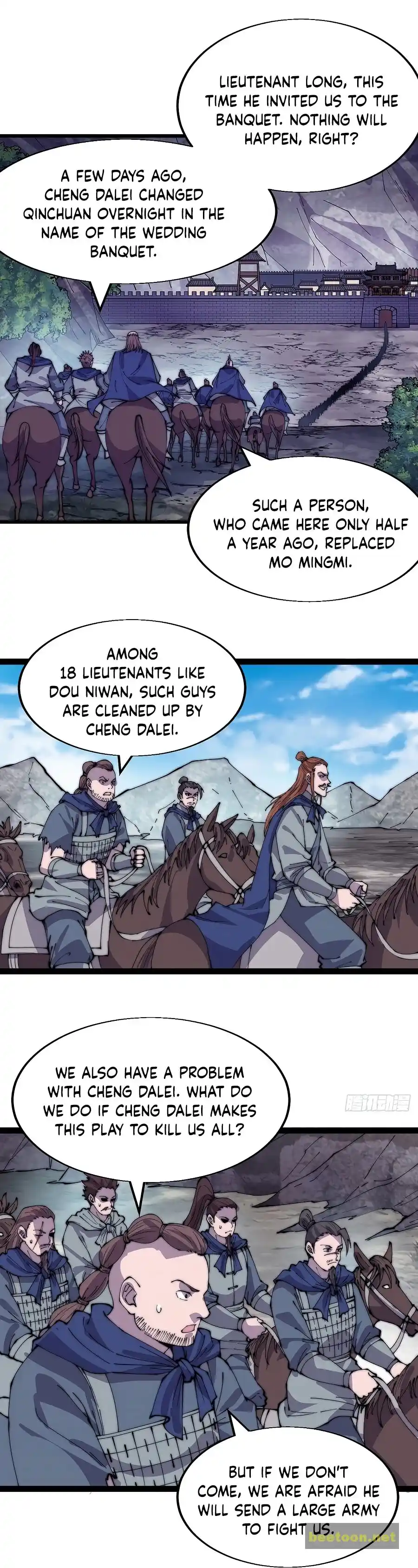 Start A Mountain Chapter 366