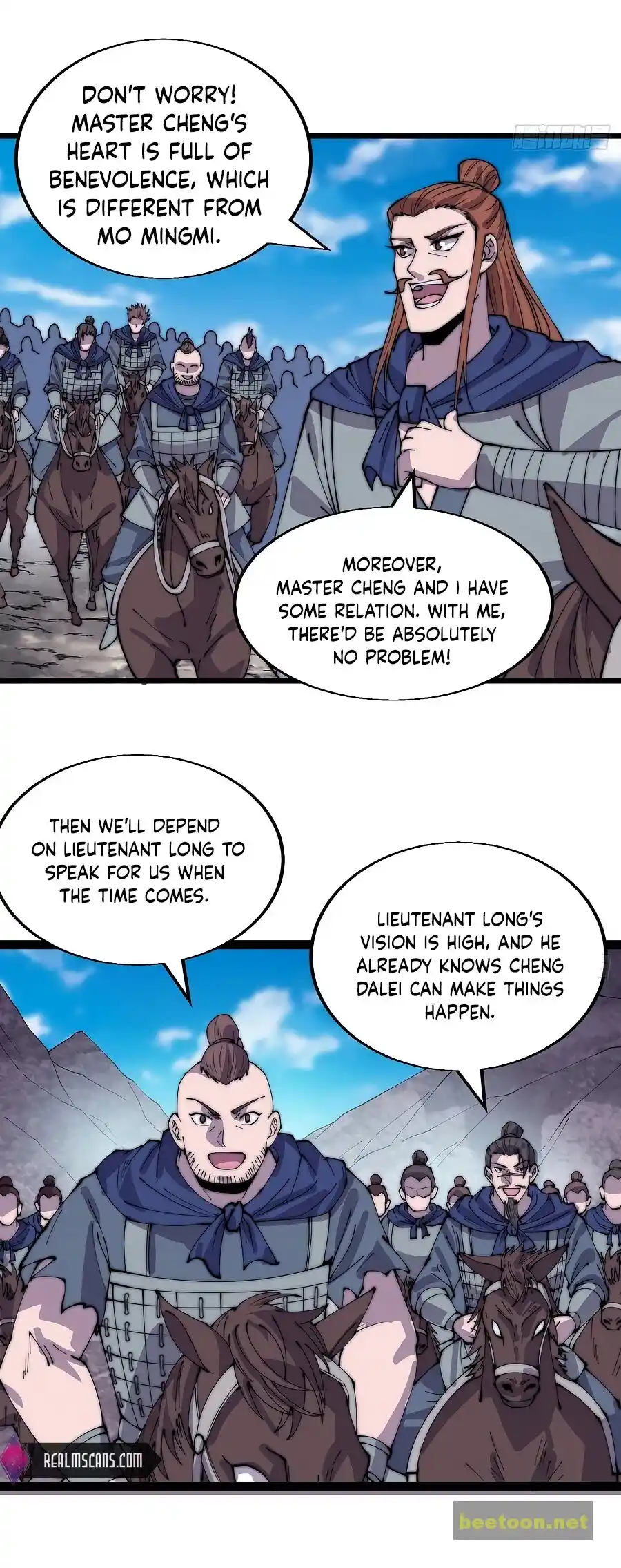 Start A Mountain Chapter 366