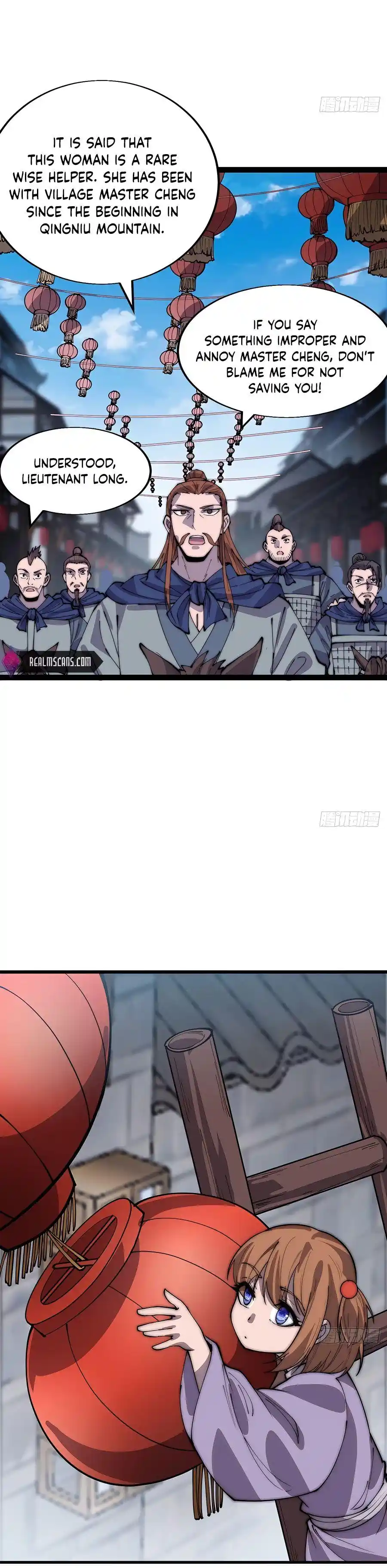 Start A Mountain Chapter 367