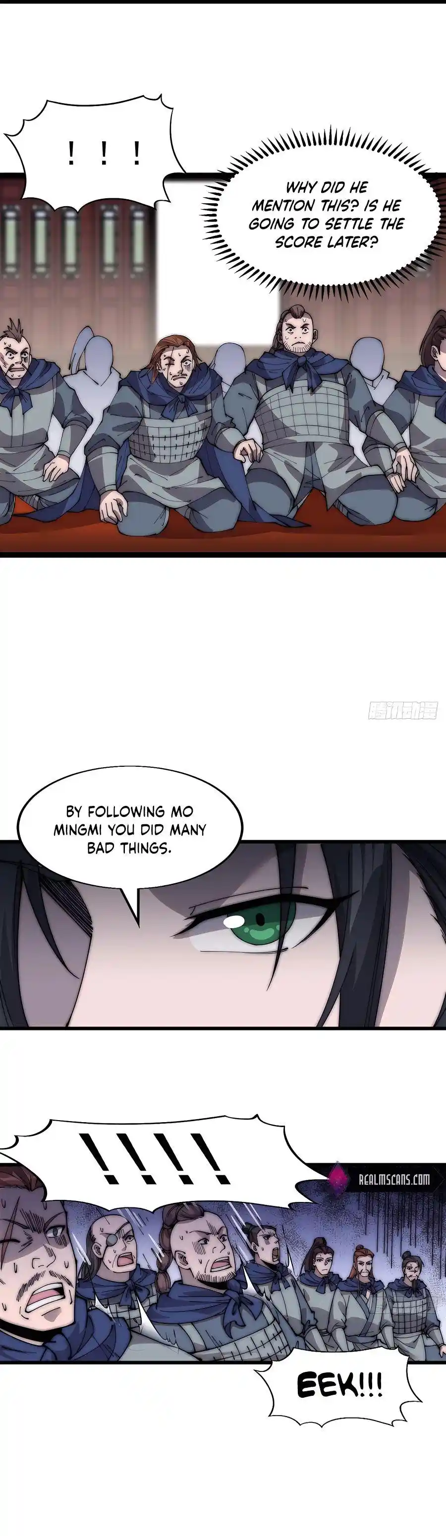 Start A Mountain Chapter 367