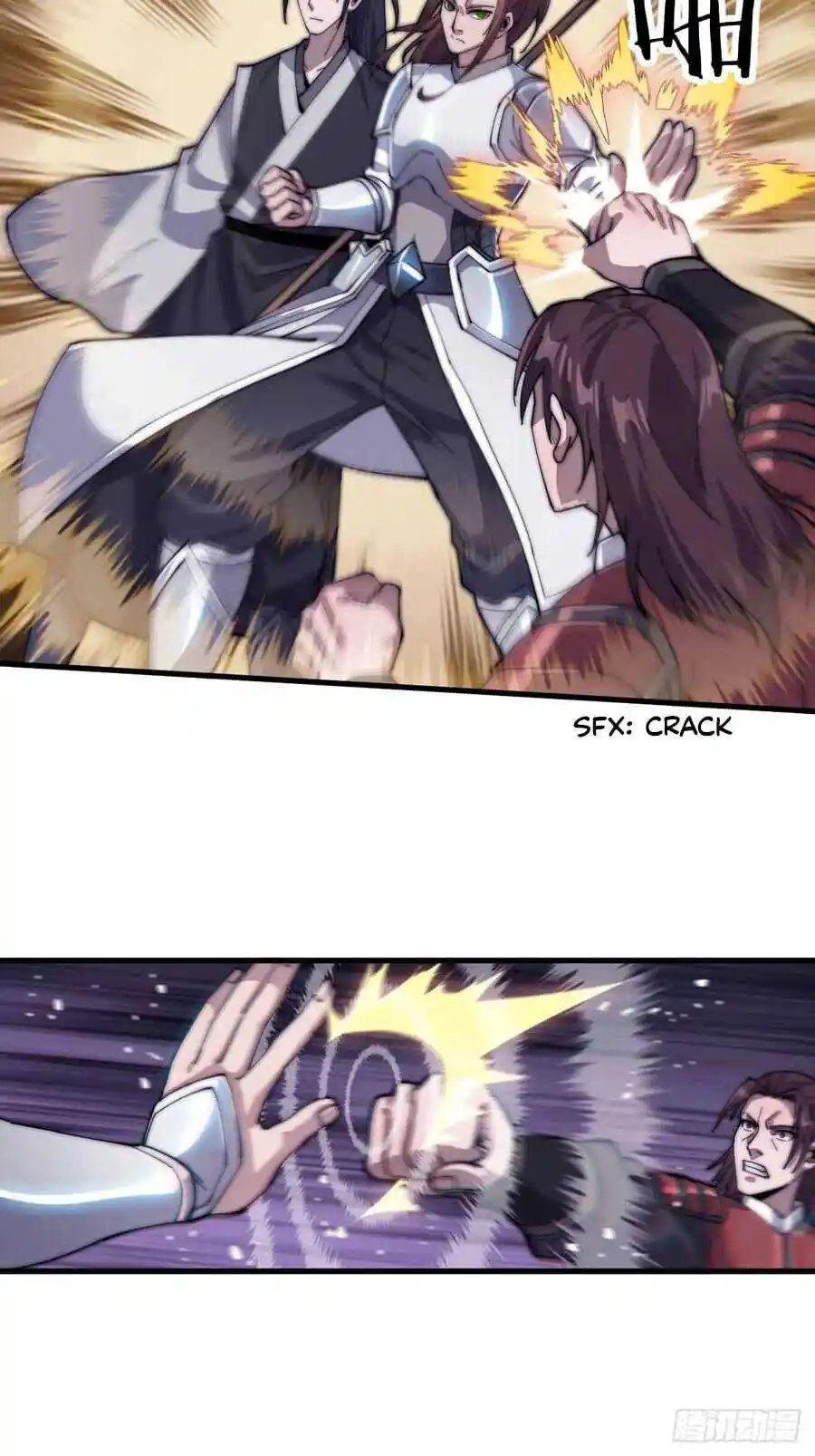 Start A Mountain Chapter 37