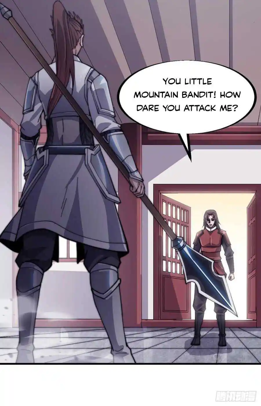 Start A Mountain Chapter 37