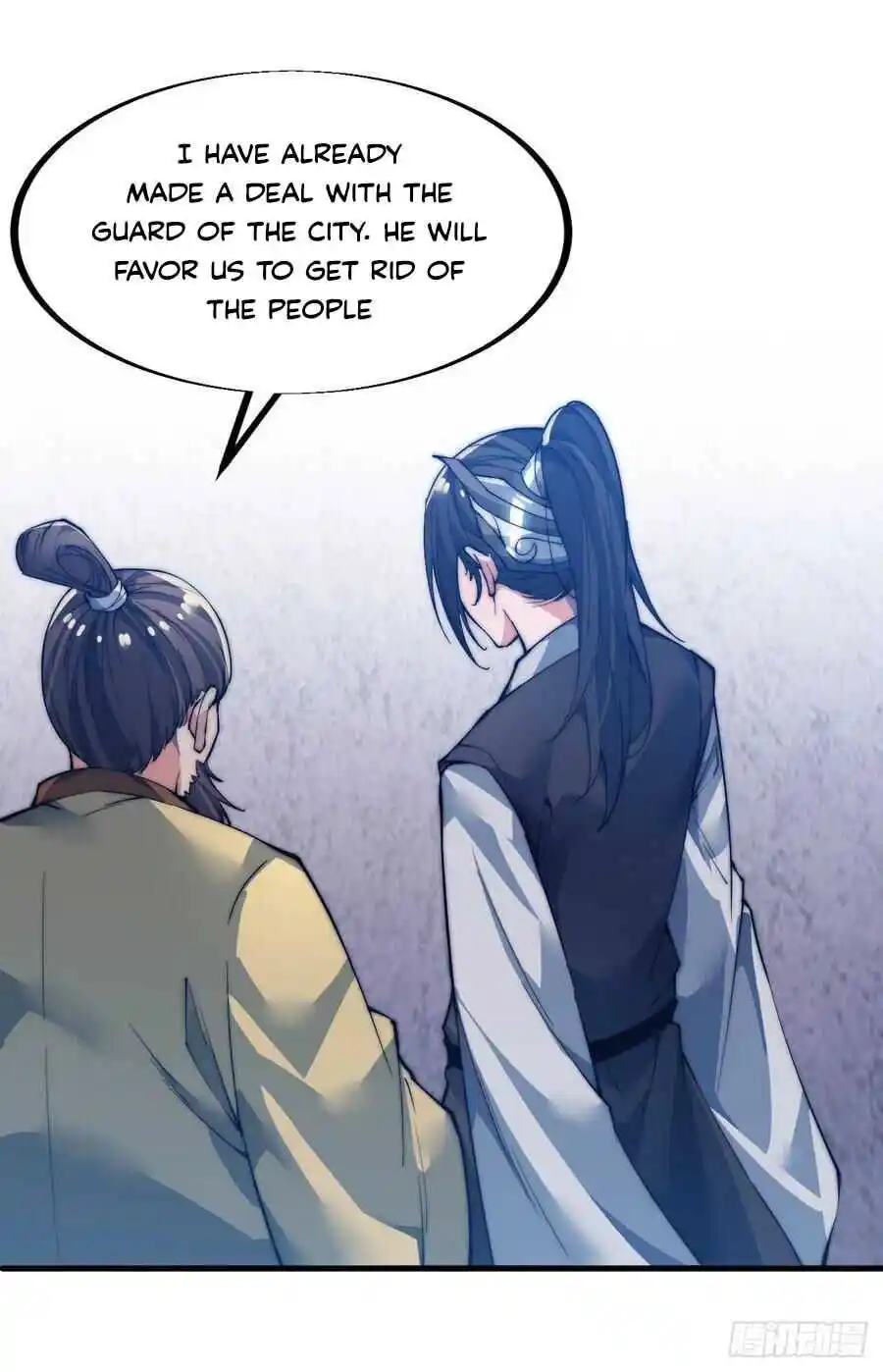 Start A Mountain Chapter 37