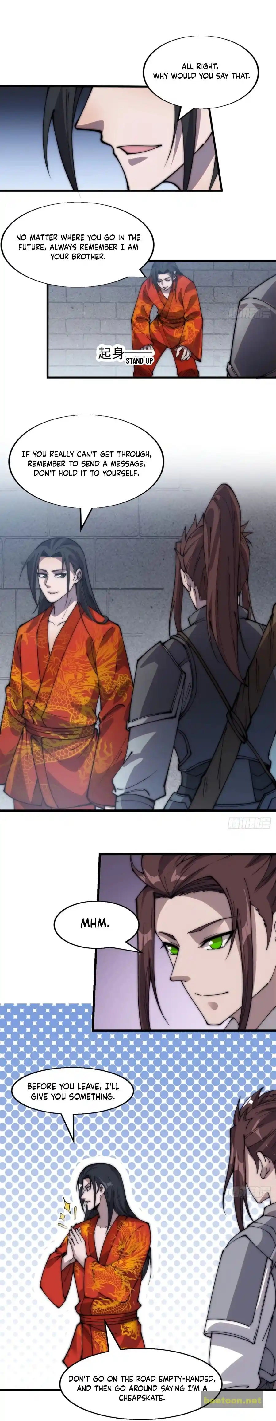 Start A Mountain Chapter 371