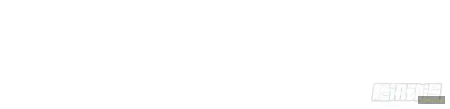 Start A Mountain Chapter 371