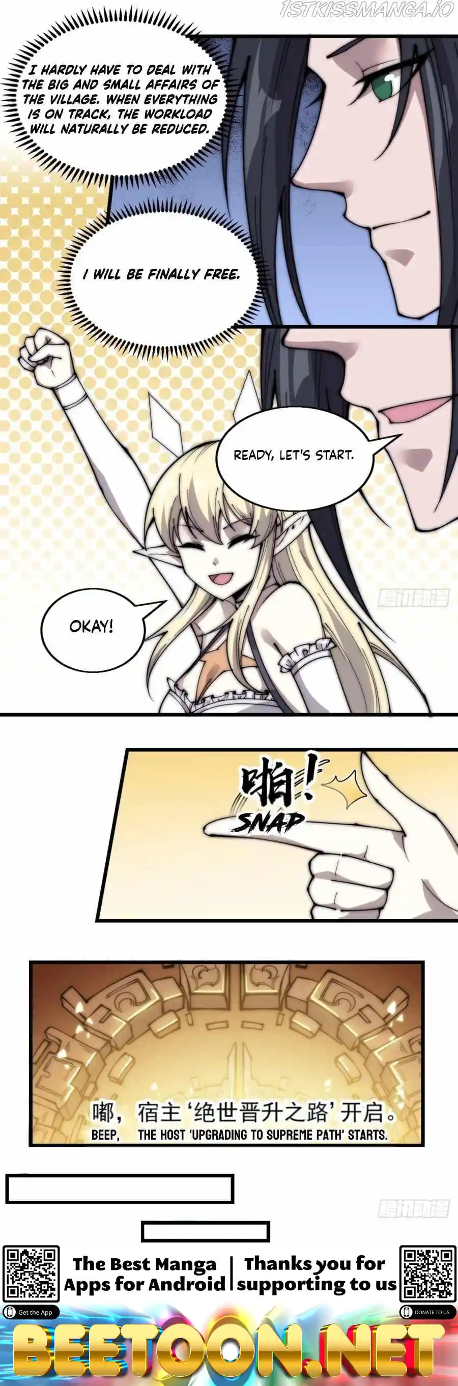 Start A Mountain Chapter 372