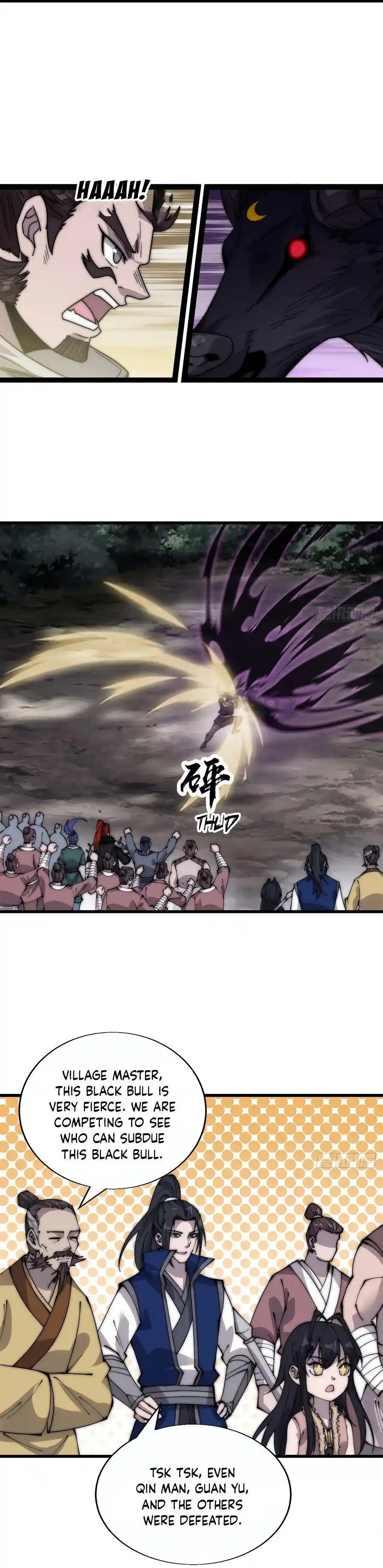 Start A Mountain Chapter 375