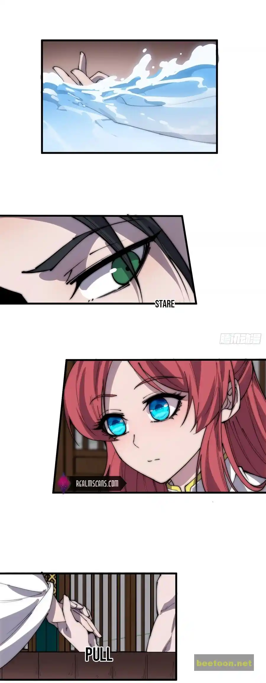 Start A Mountain Chapter 376