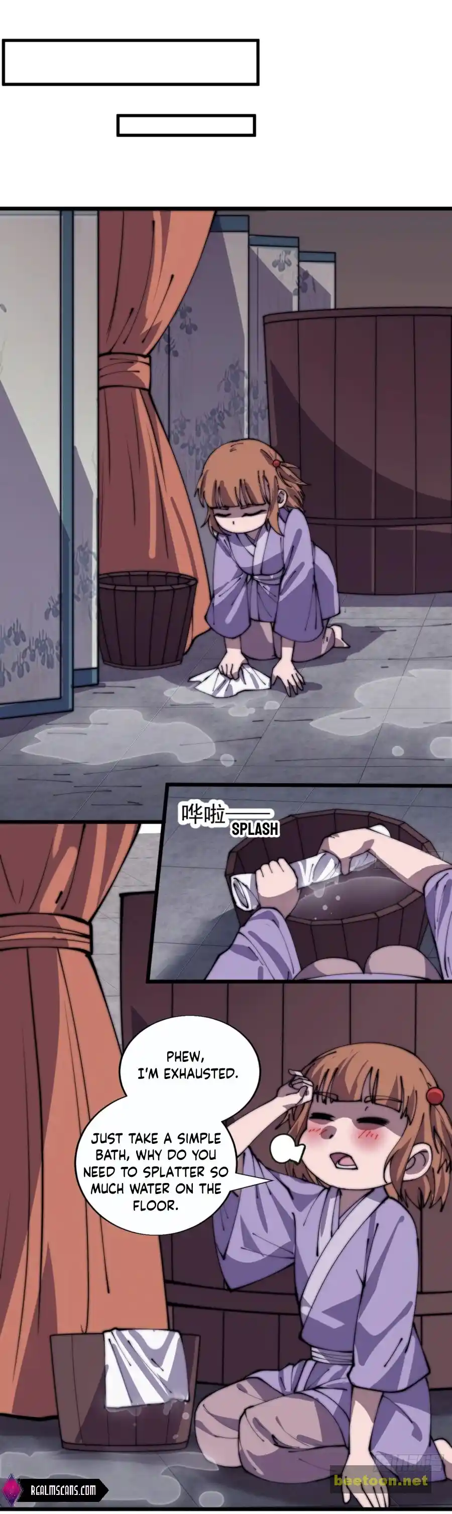 Start A Mountain Chapter 377