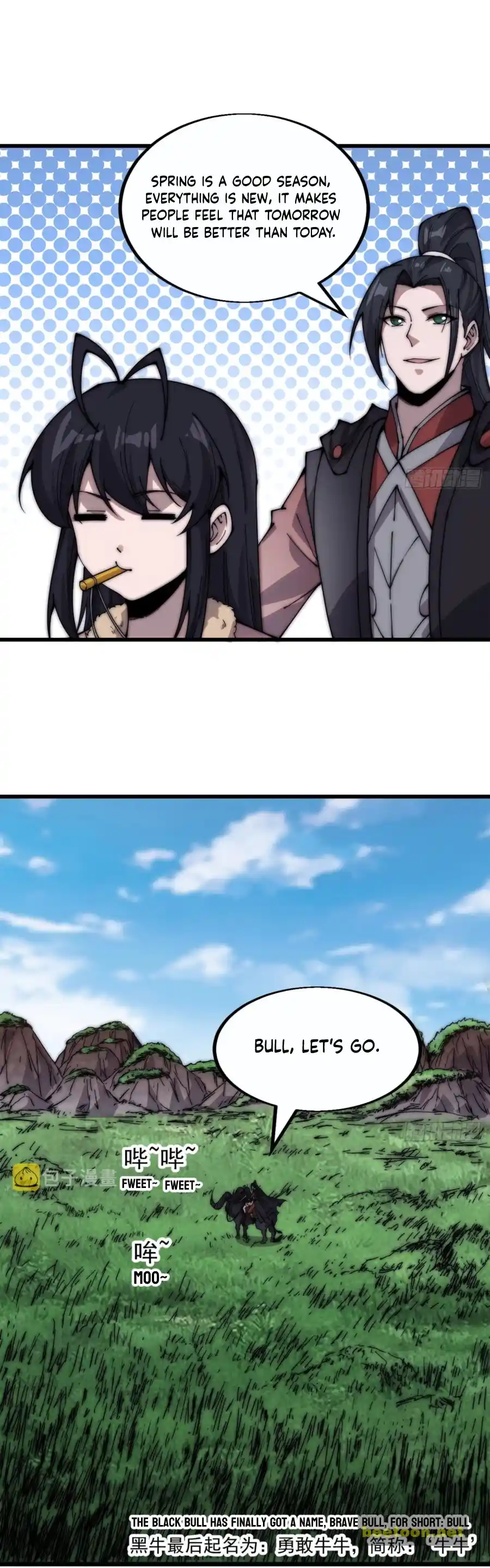 Start A Mountain Chapter 377