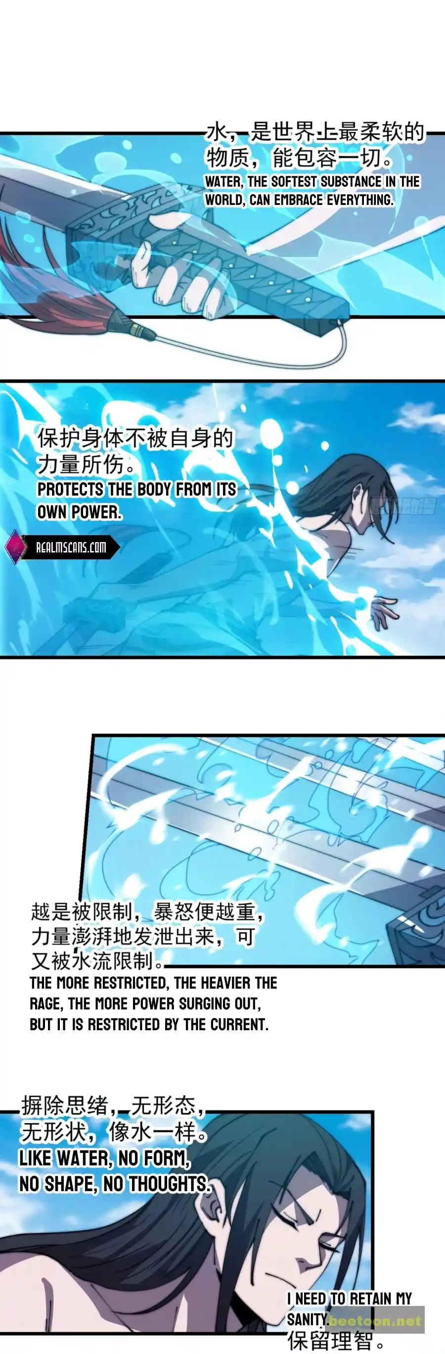 Start A Mountain Chapter 377