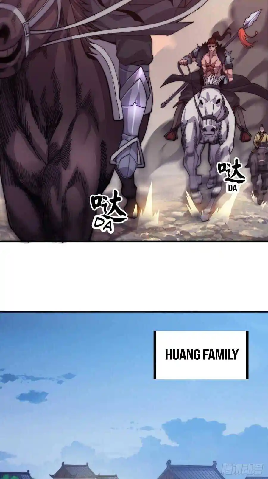 Start A Mountain Chapter 38