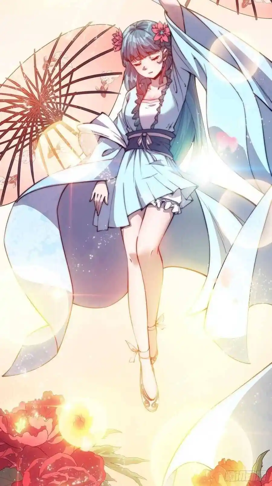 Start A Mountain Chapter 38