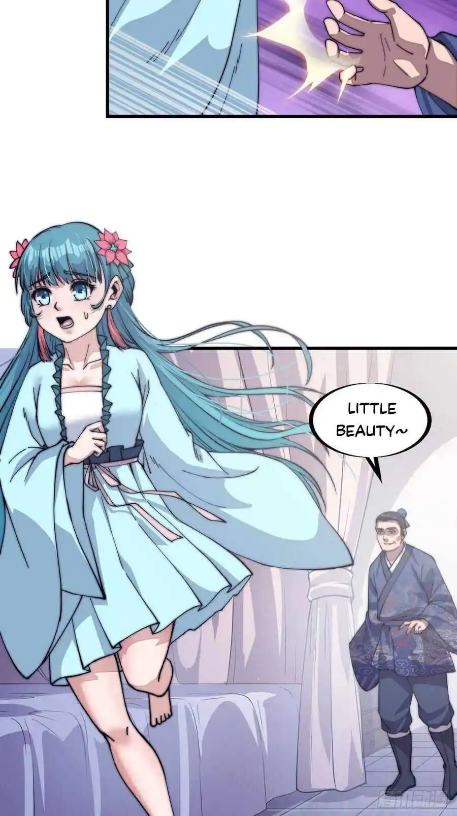 Start A Mountain Chapter 38