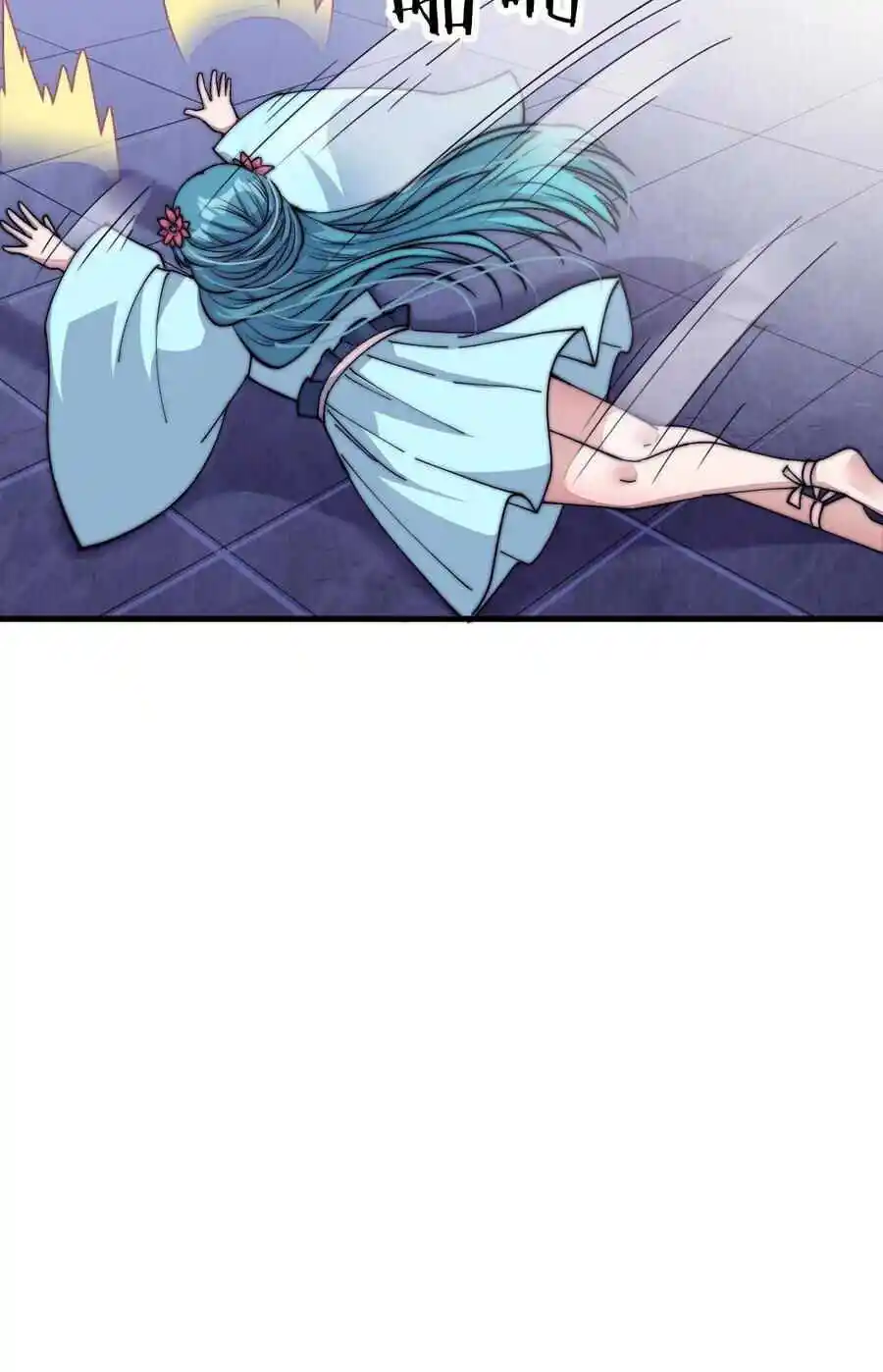 Start A Mountain Chapter 38