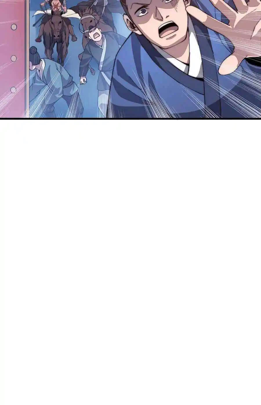 Start A Mountain Chapter 38