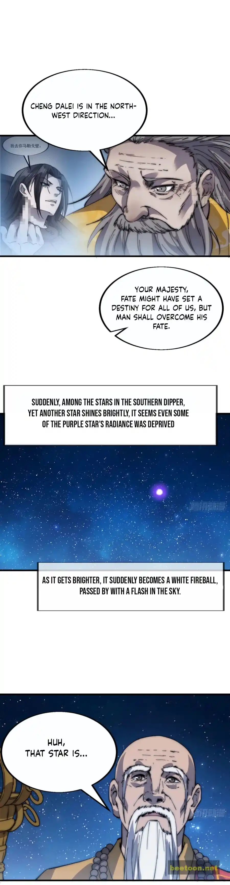 Start A Mountain Chapter 382