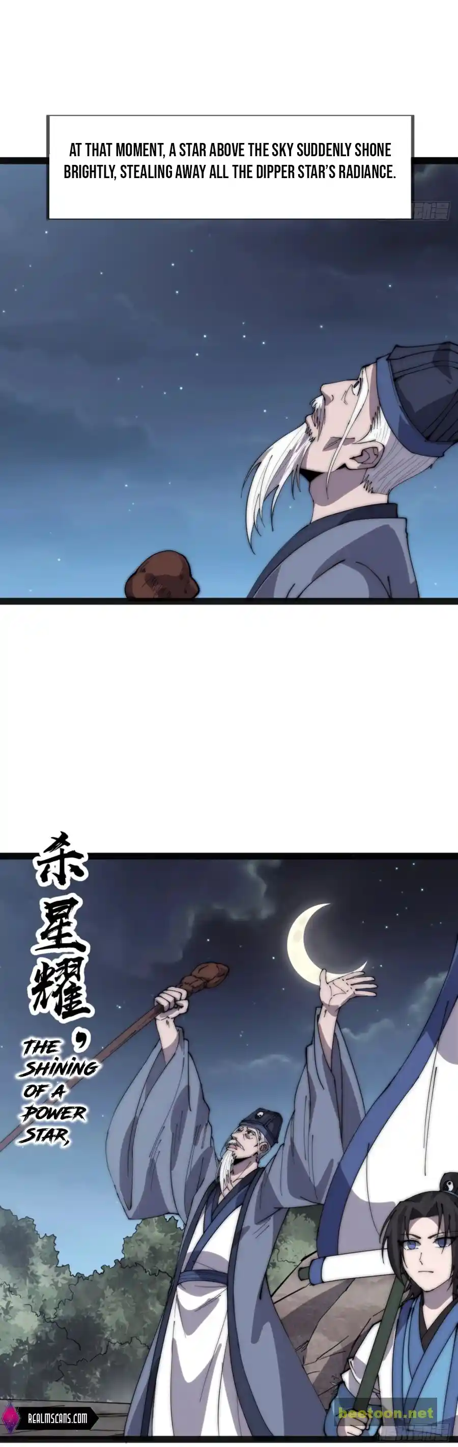 Start A Mountain Chapter 382