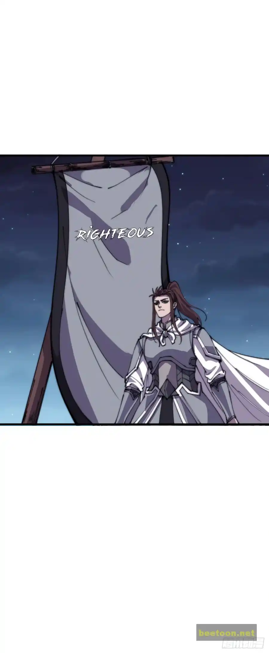 Start A Mountain Chapter 382