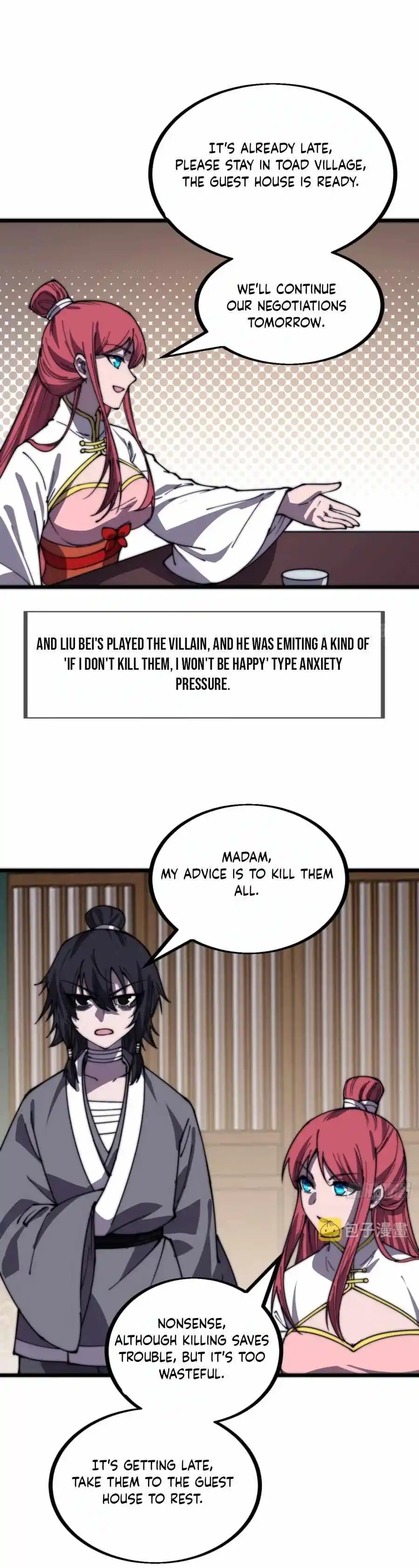 Start A Mountain Chapter 383